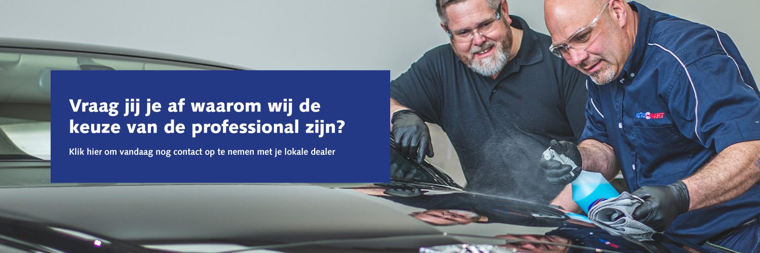 Nl Professionals Choice